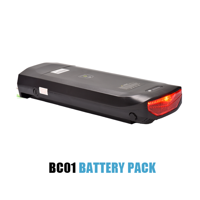 MID DRIVE SYSTEM BATTERY PACK BC01.png